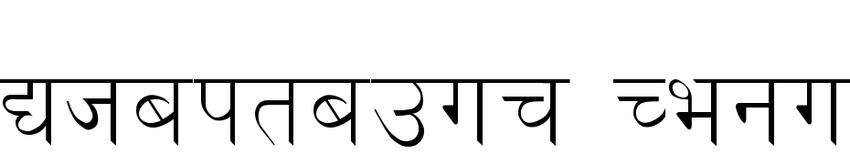 Bhaktapur Regular Schrift Herunterladen Kostenlos